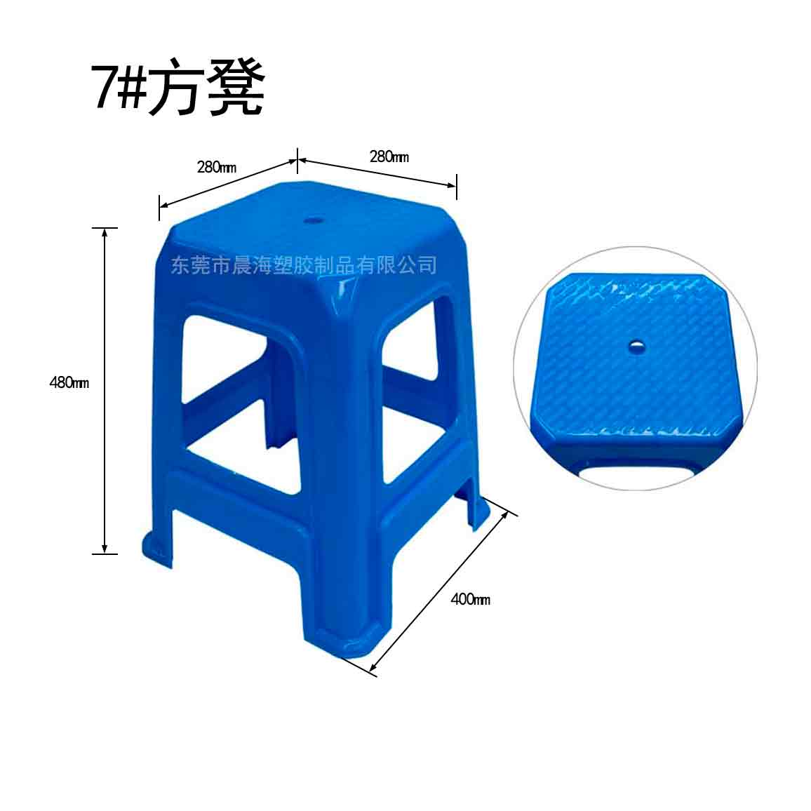 方凳_16.jpg
